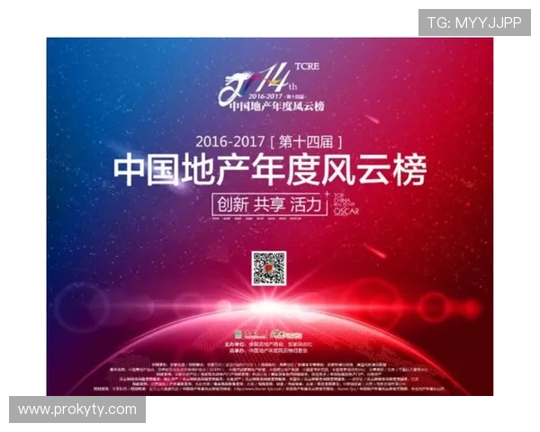 开云网站托管助力游戏开发商实现高性能稳定运营的全面支持方案