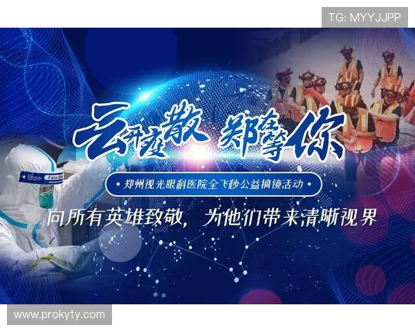 掌握Kaiyun开云VIP优惠活动，享受会员专属折扣和限时促销提升购物体验